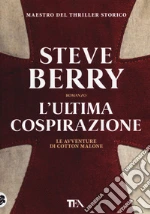 Berry Steve