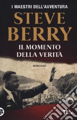 Berry Steve