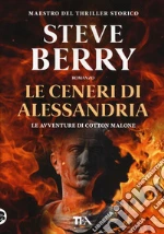 Berry Steve
