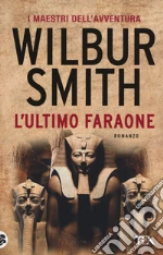 Smith Wilbur