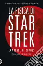 Krauss Lawrence M.