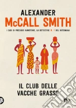 McCall Smith Alexander
