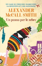 McCall Smith Alexander