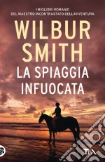 Smith Wilbur