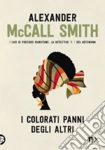 McCall Smith Alexander