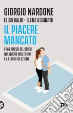 Nardone Giorgio; Balbi Elisa; Boggiani Elena