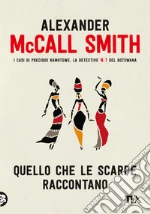 McCall Smith Alexander