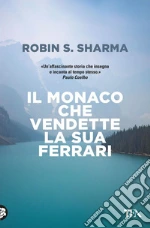 Sharma Robin S.