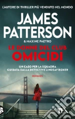 Patterson James; Paetro Maxine