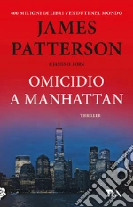Patterson James; Born James O.