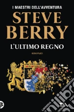 Berry Steve