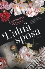 Maura Catharina