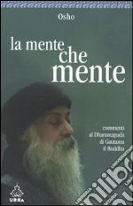 Osho