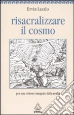 Laszlo Ervin