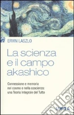Laszlo Ervin