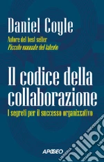 Coyle Daniel