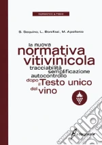 Sequino Stefano; Bonifazi Luigi; Apollonio Massimiliano