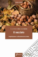 Botta R. (cur.); Valentini N. (cur.)