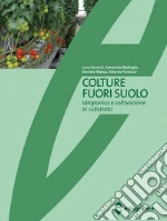 Incrocci Luca; Malorgio Fernando; Massa Daniele