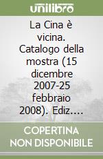 Esposito D. (cur.)