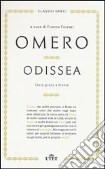 Omero; Ferrari F. (cur.)