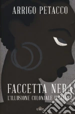 Petacco Arrigo
