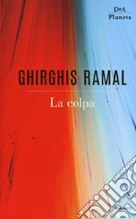 Ramal Ghirghis
