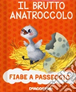 Valentino Paolo