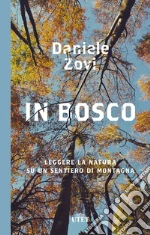 Zovi Daniele