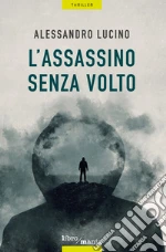 Lucino Alessandro