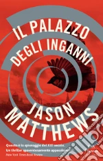 Matthews Jason