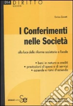 Zanetti Enrico