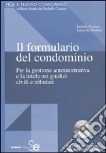 Cusano Rodolfo; Del Giudice Luisa