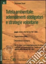 Zicari Giuseppe