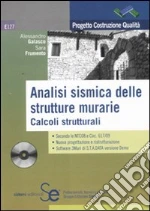 Galasco Alessandro; Frumento Sara
