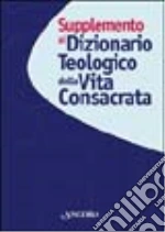 Poli G. F. (cur.)