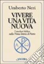 Neri Umberto