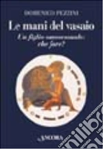Pezzini Domenico