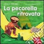 Pirrone Cecilia; Bianchi Elisabetta