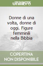 Bruschi Giovanna