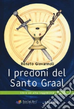 Giovannoli Renato