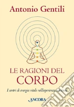 Gentili Antonio