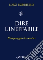 Borriello Luigi
