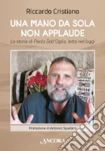 Cristiano Riccardo