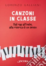 Galliani Lorenzo