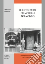 Carbone Annalisa