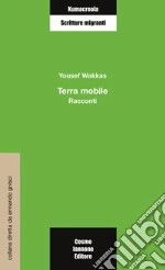 Wakkas Yousef