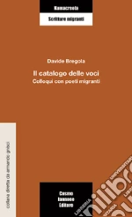 Bregola Davide