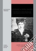 Tirabassi Maddalena
