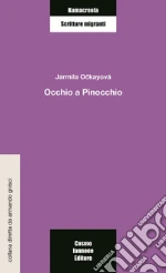 Ockayov Jarmila
